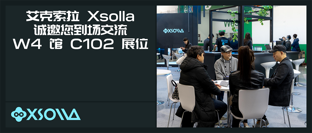 艾克索拉(Xsolla)确定参展 ChinaJoy 2026 |品牌焕新、产品迭代、展台好礼,我们不见不散! https://cms3.chinajoy.net/157/upload/resources/image/102616.png?token=Bearer eyJhbGciOiJIUzUxMiJ9.eyJpc3MiOiJlY2hpc2FuIiwic3ViIjoie1wiY2xpZW50XCI6XCJXRUJcIixcInR5cGVcIjpcIlVTRVJcIixcIm5hbWVcIjpcInVzZXIyX2FwaVwiLFwic2lnbmF0dXJlXCI6bnVsbCxcImV4cGlyZXNfaW5cIjoxODAwMDAwMH0iLCJpYXQiOjE3ODE2NjQ0MjIsImV4cCI6MTc4MTY4MjQyMn0.KyzwnsecoKz_PDs2WV5sIMwr8qVq4lACDJx1TrrRJB5WUSmpVcCNDIBThpESsOt7n3QFCufY27tOKqF5LgHKUg